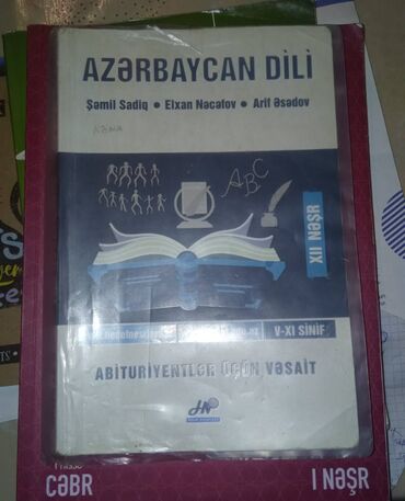 azerbaycan dili qayda kitabi yukle: Hədəf Azərbaycan dili qayda kitabı