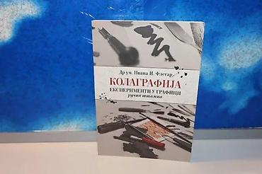 mon torbe: Kolagrafija eksperimenti u grafici ručna štampa flegar2021mek — 1