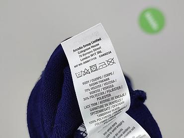 klapki next: Dorothy Perkins, Bluzka damska, rozmiar S — 6