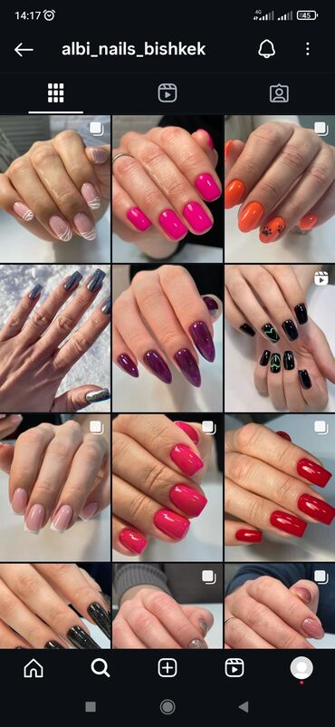 Маникюр, педикюр: Покрытие гель лаком, Маникюр, Консультация, Одноразовые расходные материалы, Услуга в 4 руки — 6