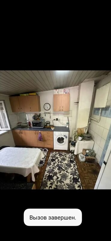 дом сары ой: 65 м², 3 комнаты, Парковка, Забор, огорожен