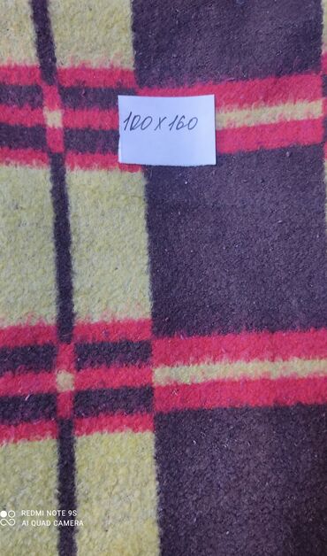 Одеяла и пледы: Одеяло — 3