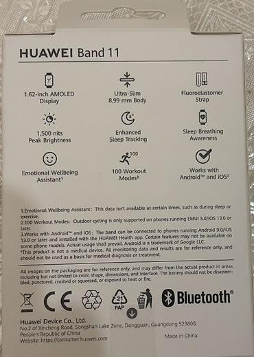 honor 8 s: Yeni, Smart qolbaq, Huawei, Sensor ekran, rəng - Qara — 2