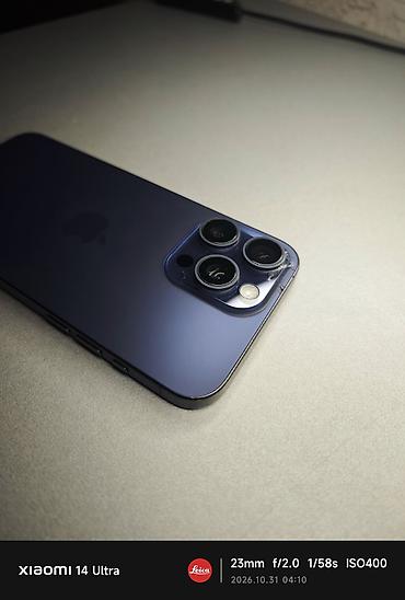 15 pro max ikinci el: IPhone 15 Pro Max, 256 GB, Blue Titanium, Face ID, Simsiz şarj — 3