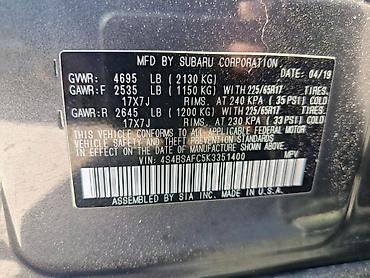 Subaru: Subaru Outback: 2019 г., 2.5 л, Вариатор, Бензин, Универсал — 7