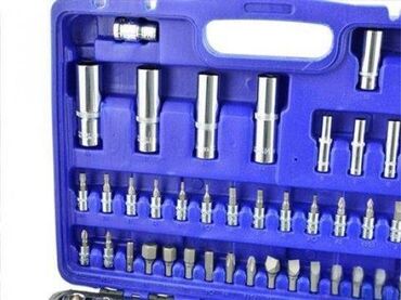 Setovi alata: Ključevi Gedore 10-32 mm, 94 kom, GEKO Poljska 🔧🛠️ Cena: 7.000 din 💰 — 4