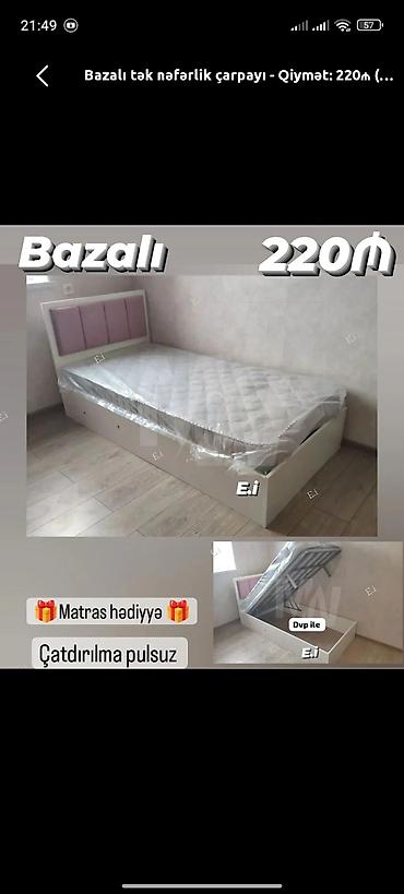 istilik paneli: Yeni, Təknəfərlik çarpayı, Bazalı, Matras ilə, Siyirməsiz — 1