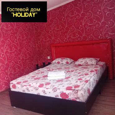снять квартиру на длительный срок дешево: 1 комната, Душевая кабина, Постельное белье, Кондиционер