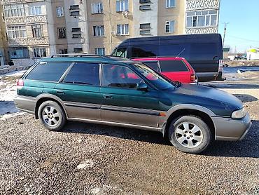 Subaru: Subaru Legacy: 1997 г., 2 л, Автомат, Бензин, Универсал — 2