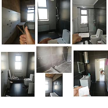 Укладка плитки: Подготовка стен для укладки, Подготовка стен для грунтовки, Резка плитки | Керамическая плитка, Керамогранитая плитка, Мозаичная плитка | Вертикальная укладка, Диагональная укладка, Горизонтальная укладка Больше 6 лет опыта — 26