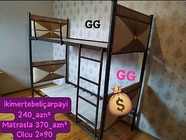 Ikimərtəbəli çarpayı