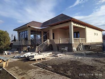 Фасадные гранитные плитки: Гранит Сары-таш Мрамор Фасад Асслааму алейкум! Предоставляем всем — 6