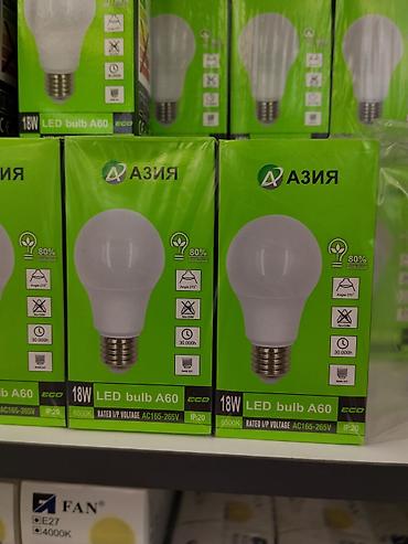 лампачка: Светодиодная лампа Азия LED bulb A60 - Мощность: 18 Вт - Тип цоколя — 1