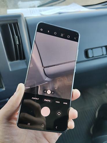 Мобильные телефоны: Срочно продаю 
Samsung galaxy s20 ultra 
состояние идеал — 5