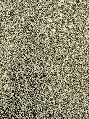 215 75 16c: Заказать Хово, Доставка щебня, угля, песка, чернозема, отсев, 25 тонн — 9