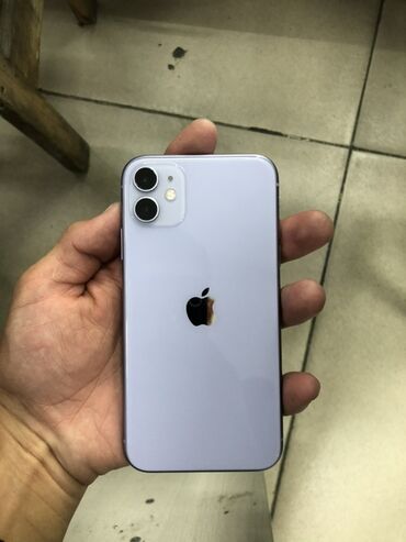 Apple iPhone: IPhone 11, 128 ГБ