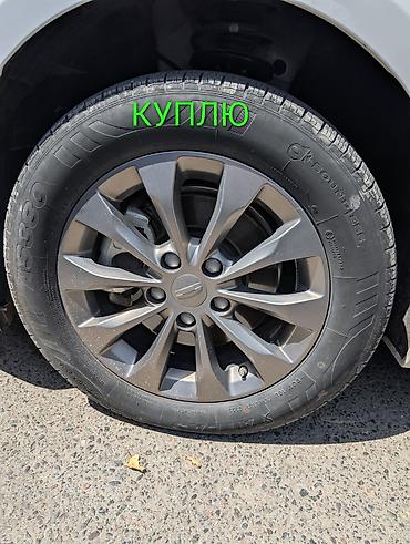 225 60 р16: КУПЛЮ ТАКОЙ ДИСК !

- Размер диска16 
: 205/60 R16 — 1