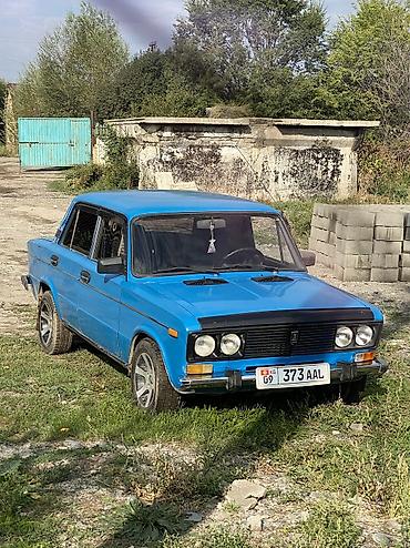 mazda d: ВАЗ (ЛАДА) 2106: 1996 г., 1.6 л, Механика, Бензин, Седан — 1