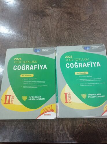 coğrafiya test toplusu pdf 2024: Coğrafiya Testlər 11-ci sinif, DİM, 2-ci hissə, 2024 il