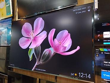 Телевизор Smart TV SWTW-23AE-4KR3 (указан в интерфейсе) - Диагональ