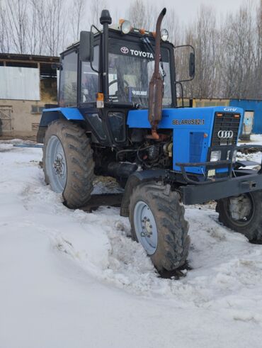 телефон бу айфон: Трактор сатылат 
2010-жылкы
Беларус
Баасы :1200000