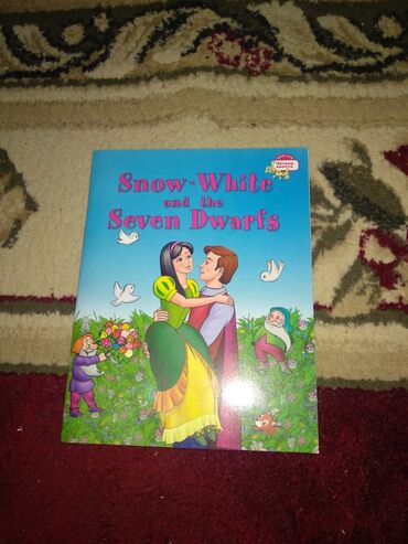 gluta pure для роста в таджикистане: Книга в хорошем состоянии на английском для детей