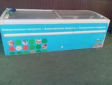 Торговое холодильное оборудование для магазина/кафе: - Горизонтальный