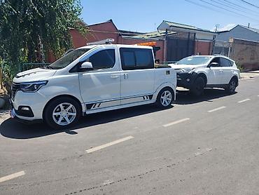 Услуги эвакуатора: С лебедкой, С манипулятором, Со сдвижной платформой — 7