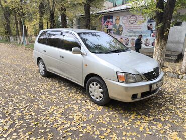 тойота ноах купить: Toyota Gaia: 2003 г., 1.9 л, Автомат, Бензин, Минивэн