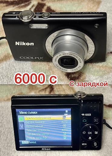 вспышка канон: Продам коллекцию фотоаппаратов все в рабочем состоянии показываю — 3