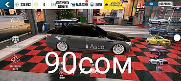 Другие автоуслуги: Виртуальные автомобили и внутриигровые услуги для мобильной — 7