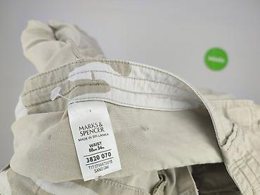 basic t shirt oversize: Marks & Spencer, Szorty dla mężczyzn, rozmiar L — 5
