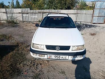 фольксваген пасат б4: Volkswagen Passat Variant: 1994 г., 2 л, Механика, Бензин, Универсал — 2