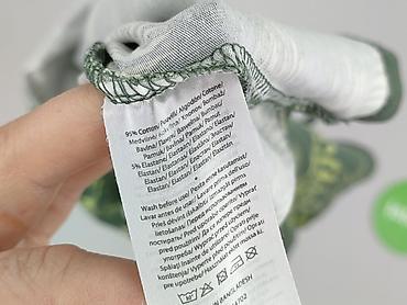 igen: Beloved, T-shirt damski, rozmiar M — 5