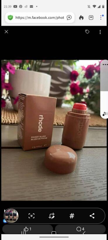 Šminka: Sminka na veliko i malo
mn — 2