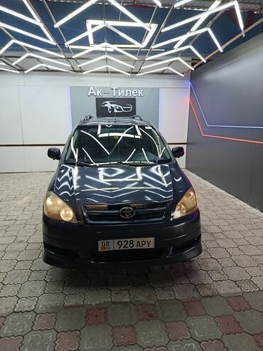 дом обмен на авто: Toyota Avensis Verso: 2003 г., 2 л, Автомат, Бензин, Вэн/Минивэн