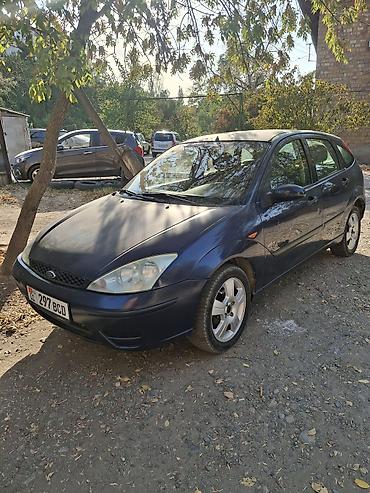 электроскутер продажа: Ford Focus: 2002 г., 1.6 л, Механика, Бензин, Хэтчбэк — 4