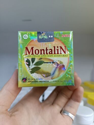 витамины для женщин: Монталин Montalin - инновационные капсулы для суставов, которые