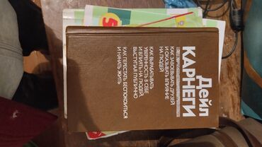 Иностранные языки: Учебники Solutions все по 100, кроме двух частей книг Solutions Upper — 31