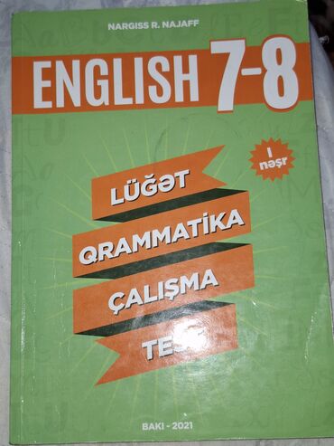 Azərbaycan dili: Nərgis R. Nəcəf tərəfindən yazılmış "English 7-8" kitabı ingilis