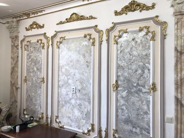 крылышки бишкек in Кыргызстан | ДРУГОЙ ДОМАШНИЙ ДЕКОР: -гипсы изделия
-делаю по низкой цене декоративные изделия из гипса