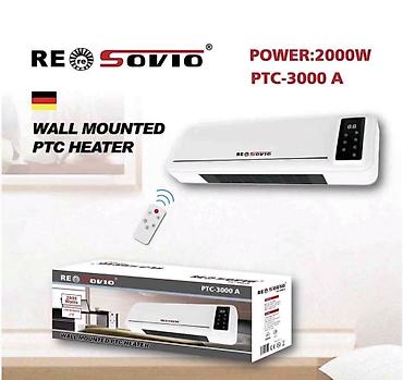 vintilyatır: Qızdırıcı ventilyator ReSovio PTC 3000A 2000W 20m² . Qızdırıcı — 1