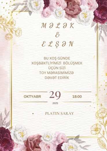сундуки для невесты: Zərif çiçək motivləri və qızılı çərçivə tərtibatı ilə toy dəvətnaməsi