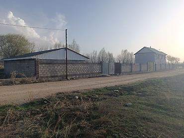 Продажа коттеджей и домов: Продаётся жилой дом с участком и хозпостройками. дом 7-10 второй — 2
