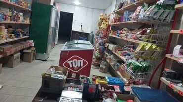 ПО для бизнеса: Maştaqa Karyer Yolu Mini Market Hazir Biznes. Maqazin Hal hazirda
