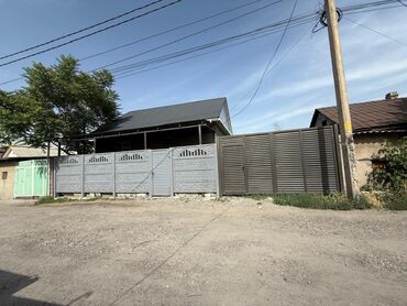 Продажа домов: Дом, 55 м², 4 комнаты, Собственник, Евроремонт