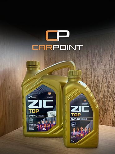 Масло ZIC TOP 5W-40 PAO Моторное масло ZIC TOP 5W-40 — полностью