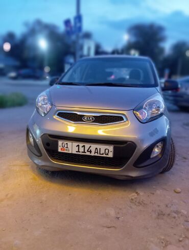 Kia: Ассаламу алейкум ушул киа морлирк сатылат