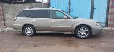 автомобил субару: Subaru Legacy: 1999 г., 2.5 л, Автомат, Бензин, Универсал