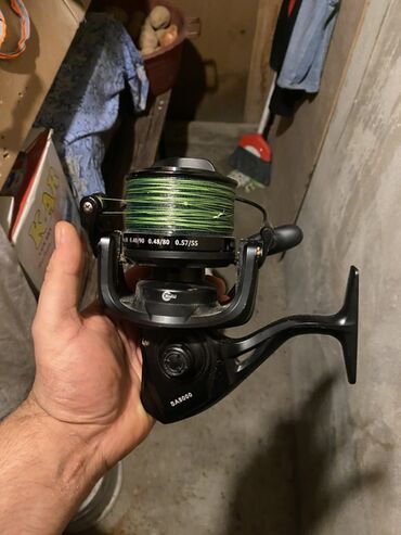 Ovçuluq və balıqçılıq: Balıqçılıq dəsti – sahil və uzaqməsafəli atış üçün Məhsulun tərkibi — 4